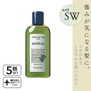■5個セット■ ルベル ナチュラルヘア ソープ シーウィード 30ml シャンプー お試し ルベル シャンプー トリートメント 旅行用 シャンプー トライアル 石鹸シャンプー サロン 美容室専売 美容院 サロン専売品