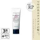 ■3個セット■ ルベル ナチュラルヘア トリートメントライスプロテイン 30g トリートメント お試し ルベル シャンプー トリートメント 旅行用 シャンプー トライアル 石鹸シャンプー サロン 美容室専売 美容院 サロン専売品