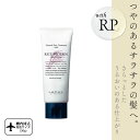 ルベル ナチュラルヘア トリートメントライスプロテイン 30g トリートメント お試し ルベル トリートメント 旅行用 トライアル 石鹸シャンプー リンス サロ...