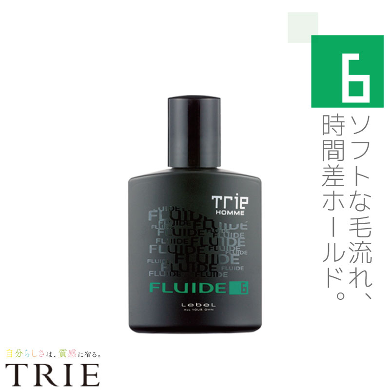 ルベル トリエオム フリュード 6 150ml スタイリングウォーター 速乾 ウェットヘア スタイリング剤 メンズ 美容室専売 美容院 サロン専売品