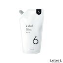 ルベル エドルオキシ6% 1000ml 医薬部外品 2剤 オキシ 毛染め カラー ヘアカラー 赤み消し カラーリング アッシュ カラーリング剤 美容室専売 美容院 サロン専売品