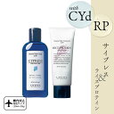 ルベル ナチュラルヘア サイプレス+ライスプロテイン 30ml+30g セット シャンプー お試し ルベル シャンプー トリートメント 旅行用 シャンプー トライアル 石鹸シャンプー サロン 美容室専売 美容院 サロン専売品