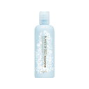 ナプラ ナシード ステインリムーバー 300ml 美容室専売 美容院 サロン専売品