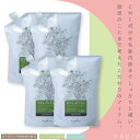 ナプラ リラベール CMC シャンプー 4000ml 美容室専売 美容院 サロン専売品