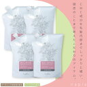 ナプラ リラベール CMC ヘアマスク 4000g 美容室専売 美容院 サロン専売品