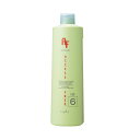ナプラ アクセスフリーヘアカラーHBオキシ6% 2剤 ヘアカラー 白髪染め レディース グレイヘアー染め グレー ヘアカラー 白髪用 グレーヘア 毛染め 美容室専売 美容院 サロン専売品 医薬部外品