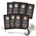 ■各3個セット■ ビーエックス ディープレイヤー ラミネート ExS+ExG 各10ml+10g セット シャンプー お試し ルベル シャンプー トリートメント 旅行用 シャンプー トライアル シャンプー 美容室専売 美容院 サロン専売品 モルトベーネ