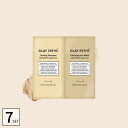 ■1週間分(7個セット)■ ビーエックス クレイエステ ゴールドクレイ シャンプー10ml+ヘアマスク10ml シャンプー お試し シャンプー トリートメント 旅行用 シャンプー トライアル シャンプー 美容室専売 美容院 サロン専売品専売 美容院 サロン専売品