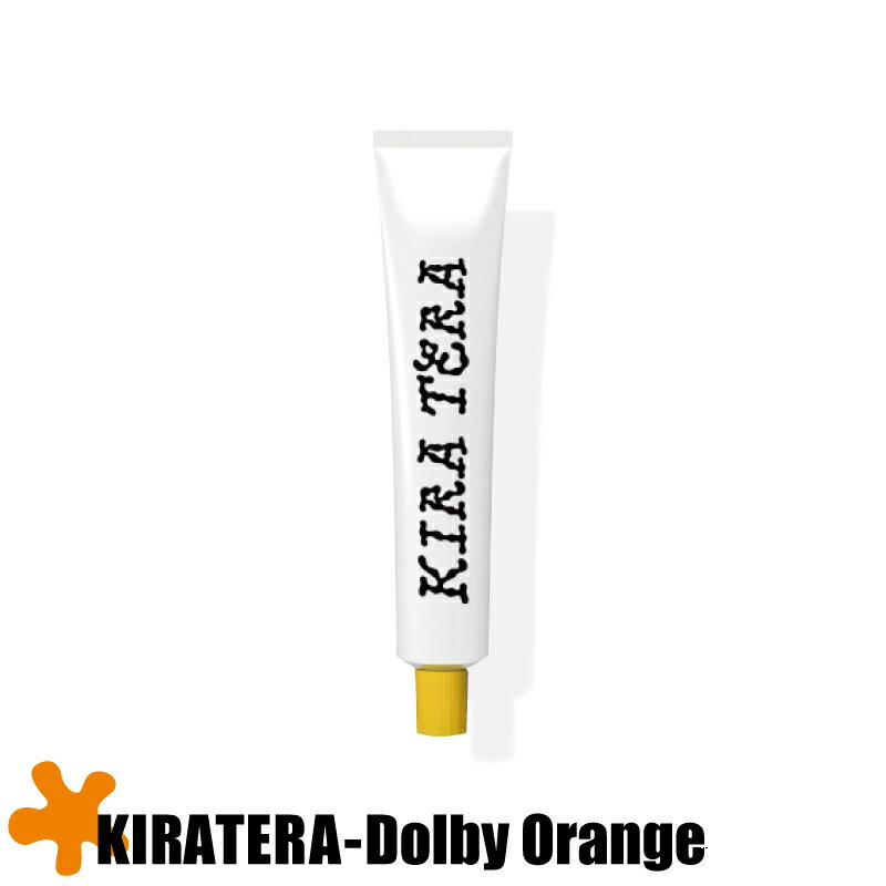 ビーエックス キラテラカラー 【ドルビーオレンジ】100g 高発色 ヘアカラー剤 美容室専売 美容院 サロン専売品 医薬部外品