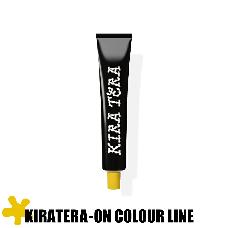 ビーエックス キラテラカラー 【オンカラーライン】100g 高発色 ヘアカラー剤 美容室専売 美容院 サロン専売品 医薬部外品