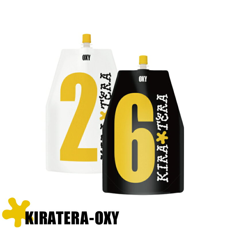 ビーエックス キラテラカラー 【オキシ】2000ml 2剤 高発色 ヘアカラー剤 美容室専売 美容院 サロン専売品 医薬部外品