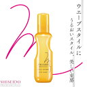 資生堂 ステージワークス ジュレシェイク 資生堂 プロフェッショナル 美容室専売 美容院 サロン専売品