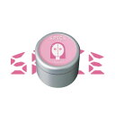 アリミノ スパイスクリーム シャイニングストレート 100g アリミノ スプレー スパイス 美容室専売 美容院 サロン専売品