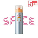 ■5個セット■ アリミノ スパイスシャワー ワックス 180ml アリミノ スプレー スパイス 美容室専売 美容院 サロン専売品