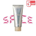 ■5個セット■ アリミノ スパイスチューブ ナチュラル 100g アリミノ ワックス スパイス 美容室専売 美容院 サロン専売品(4)