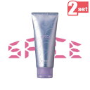 ■2個セット■ アリミノ スパイスチューブ ミディアム 100g アリミノ ワックス スパイス 美容室専売 美容院 サロン専売品