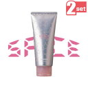 ■2個セット■ アリミノ スパイスチューブ グロス 100g アリミノ ワックス スパイス 美容室専売 美容院 サロン専売品