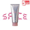 ■5個セット■ アリミノ スパイスチューブ グロス 100g アリミノ ワックス スパイス 美容室専売 美容院 サロン専売品