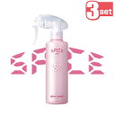 ■3個セット■ アリミノ スパイスミスト グロスウォーター 250ml アリミノ ミスト 美容室専売 美容院 サロン専売品