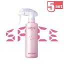 ■5個セット■ アリミノ スパイスミスト グロスウォーター 250ml アリミノ ミスト 美容室専売 美容院 サロン専売品