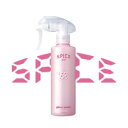アリミノ スパイスミスト グロスウォーター 250ml アリミノ ミスト 美容室専売 美容院 サロン専売品