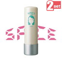 ■2個セット■ アリミノ スパイスウォーター ウェーブスタイル 200ml アリミノ ミルク 美容室専売 美容院 サロン専売品