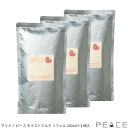アリミノ ピース モイストミルク リフィル 200ml×3個入 美容室専売 美容院 サロン専売品