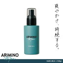 アリミノ アリミノメン ハードミルク 100g 美容室専売 美容院 サロン専売品