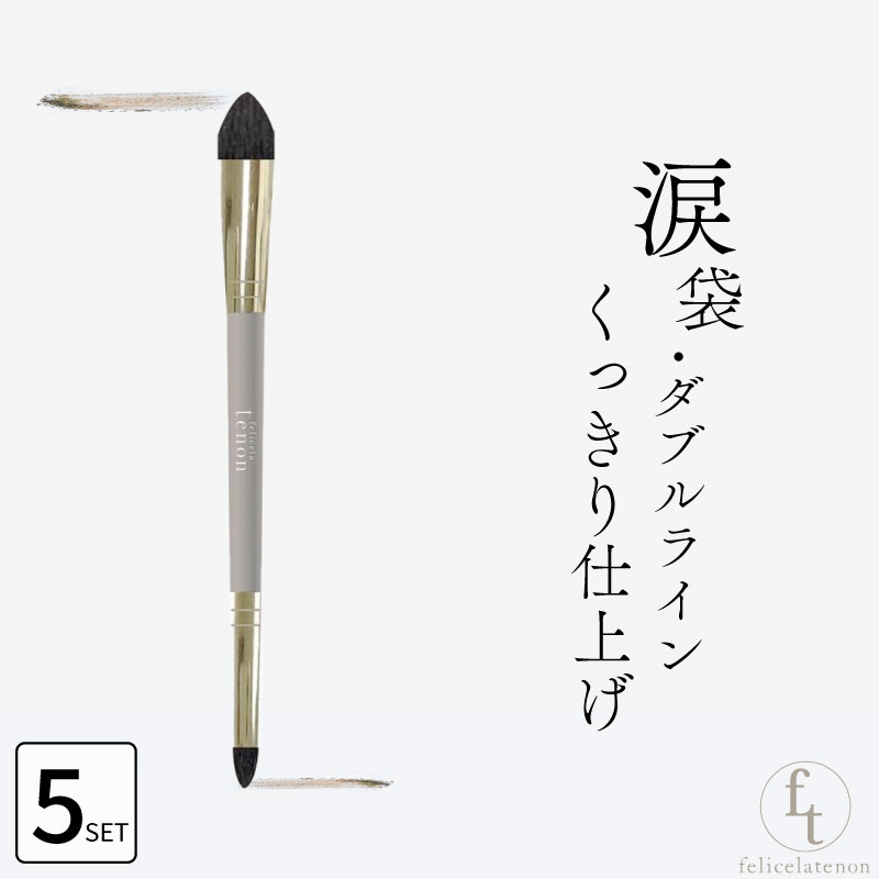 5ĥåȢ եꥻƥΥ֥륢ɥ֥饷(ݥƥå)   ɮ    ɥ ֥饷  ᥤ...