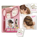 ヘアアレンジスティック まとめ髪 グッズ