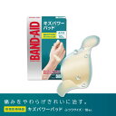 バンドエイド キズパワーパッド ふつうサイズ 10枚入 管理医療機器 絆創膏 靴擦れ 防水 ばんそこう 傷絆創膏 キズバン 絆創膏 リバテープ カットバン キズ...