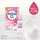 【第3類医薬品】New マイティアCL-s 15ml マイティア 目薬 コンタクト したまま 目薬 疲れ目