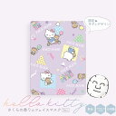 ハローキティデザイン 保湿フェイスマスク1枚入 フェイスマスク マスク シート フェイスパック マスク 日本製 フェイスパック ばら売り プラセンタ 馬 キティちゃん グッズ 大人 サンリオ 推し活 リシャン(4)