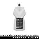 ナカノ キャラデコ オキサイド ブリーチ用H 1000ml キャラデコ カラー剤 ヘアカラー 白髪染め サロン専用 ハイトーンカラー 毛染め カラー 美容室専売 美容院 サロン専売品 医薬部外品