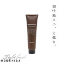 ナカノ モデニカ タイトハードジェル 150g ワックス メンズ ナカノ モデニカ ワックス スタイリング剤 中野製薬 業務用 美容室専売 美容院 サロン専売品