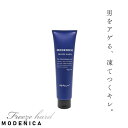 ナカノ モデニカ フリーズハードジェル 150g ワックス メンズ ナカノ モデニカ ワックス スタイリング剤 中野製薬 業務用 美容室専売 美容院 サロン専売品