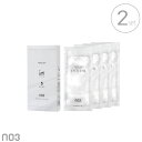 ■2個セット■ ナンバースリー インティウム HOME(12g×4) カラー 長持ち トリートメント ヘアカラー 色落ち防止 トリートメント 美容室専売 美容院 サロン専売品