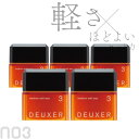 ■5個セット■ ナンバースリー デューサー ミディアムソフトワックス 3N 美容室専売 美容院 サロン専売品