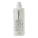 ナンバースリー ステインリムーバー 300ml 美容室専売 美容院 サロン専売品