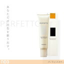 ナンバースリー パーフェットカラー オリジナルカラー全30色 ヘアマニキュア サロン 美容室専売 美容院 サロン専売品