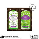 ■1週間分(7個セット)■ パイモア キュアメントハーバル リペアリング シャンプー&トリートメント 12ml+12g セット 旅行用 シャンプー セット 使い...