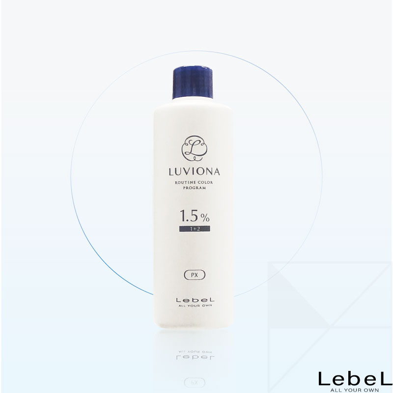 ルベル ルビオナ オキシPX1.5% 300ml 2剤 白髪染め グレイヘア ヘアカラー グレイカラー 業務用カラー剤 業務用 美容室専売 美容院 サロン専売品