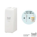 ルベル ジオスタンダード パウチホルダー 1000ml用 詰め替えそのまま シャンプー 詰め替え容器 美容室専売 美容院 サロン専売品