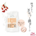ウエラ インヴィゴ ニュートリエンリッチ ディープ トリートメント 詰替 940ml ヘアカラー ダメージ トリートメント ウェラ 美容室専売 美容院 サロン専売品