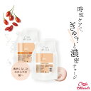 ウエラ インヴィゴ ニュートリエンリッチ ディープ シャンプー+ディープ コンディショナー つめかえ 各940ml ヘアカラー ダメージ シャンプー ウェラ 美...