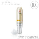 ■10個セット■ ウエラ バイオタッチ プリシス パーマフォーム 30g パーマ用トリートメント ツヤ出し 髪 トリートメントフォーム 美容室専売 美容院 サロン専売品