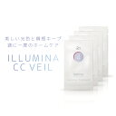 ウエラ イルミナCCヴェール カラーサイクル STEP4 15ml×4 カラー 長持ち トリートメント ヘアカラー 色落ち防止 色落ち 防ぐ トリートメント ウェラ 美容室専売 美容院 サロン専売品