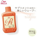 ウエラ フェーデ R(リジア) 1剤 400ml パーマ液 ウエラ 業務用 美容室専売 美容院 サロン専売品 医薬部外品 ウェラ