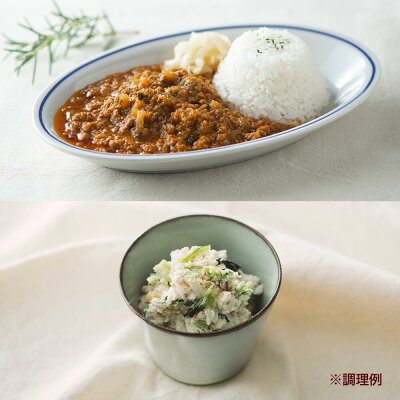 熊本ラーメン黒亭 楽天市場店 P15倍 黒亭 ラーメン3食 + HOSHIKO 和野菜とキーマカレーのギフトセット 御中元 お中元 お歳暮に 送料無料 詰め合わせ ご当地 こくてい 黒マー油 九州ラーメン 画像3