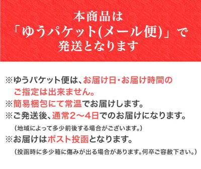 熊本ラーメン黒亭 楽天市場店 黒亭 とんこつ ラーメン 2食 お試しセット 1000円ポッキリ 送料無料 有名店 こくてい 黒マー油 九州ラーメン 画像3